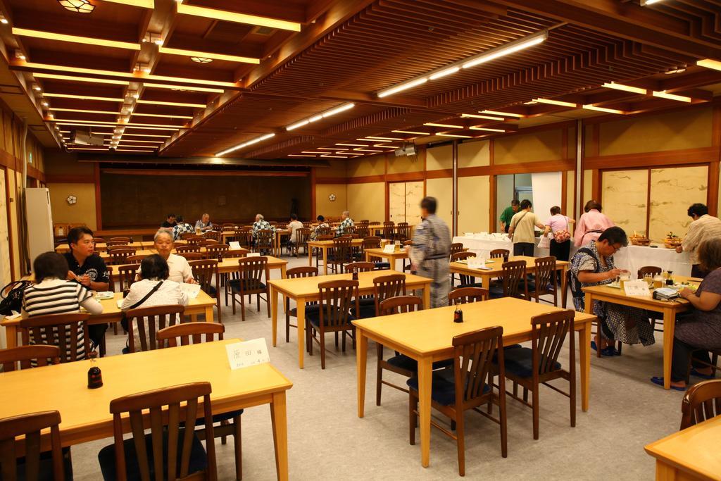Atagawa Onsen Hotel Ohruri Higashiizu Zewnętrze zdjęcie